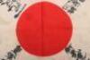 Small WW2 Japanese Signed Flag - 7