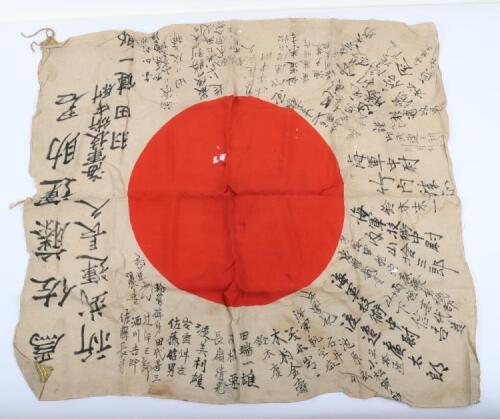 WW2 Japanese Navy Air Corps Kamikaze Pilots Signed Battle / Prayer Flag