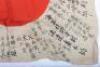 WW2 Japanese Navy Air Corps Kamikaze Pilots Signed Battle / Prayer Flag - 6