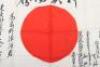 WW2 Imperial Japanese Signed Battle Flag - 2