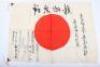 WW2 Imperial Japanese Signed Battle Flag - 7