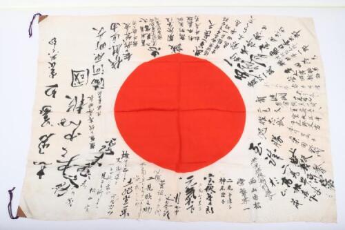 WW2 Imperial Japanese Signed Battle Flag