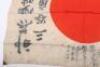 WW2 Imperial Japanese Signed Battle Flag - 5