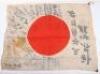 WW2 Imperial Japanese Signed Battle Flag - 7