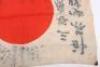 WW2 Imperial Japanese Signed Battle Flag - 9