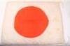 Scarce WW2 Imperial Japanese Air Force Downed Pilots Silk “Meatball” Flag - 4