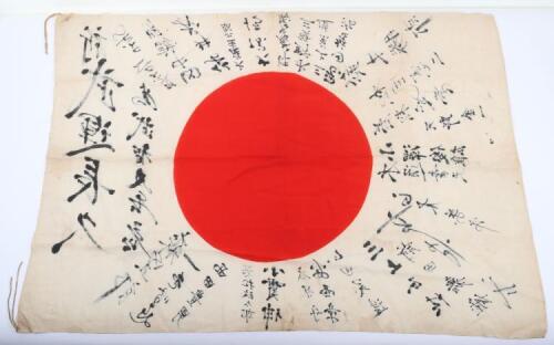 WW2 Imperial Japanese Signed Flag