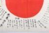 WW2 Imperial Japanese Signed Flag - 8