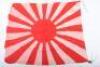 WW2 Imperial Japanese Rising Sun Flag - 6