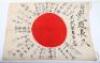 WW2 Imperial Japanese Signed Flag - 7