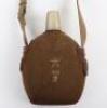 WW2 Japanese Officers Water Bottle / Canteen - 2