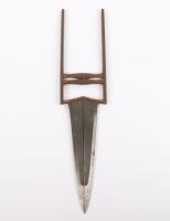 Indian Dagger Katar from Rajathan, Probably 17th or Early 18th Century