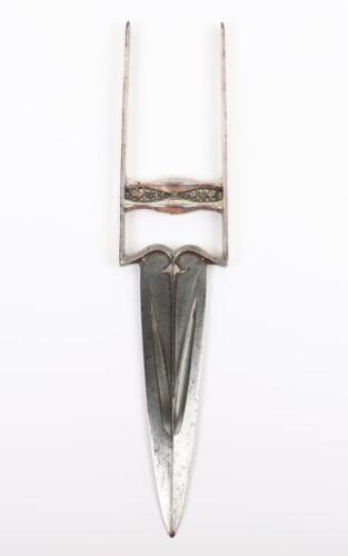 Indian Dagger Katar, Probably 18th Century