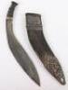 Late 19th Century Nepalese Kukri, - 2