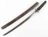 Japanese Sword Wakizashi - 7