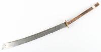 Nepalese Sword Kora