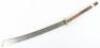 Nepalese Sword Kora - 2
