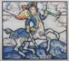 Dorothy Marion Grant (1912-1988) Watercolour &ldquo;Royal Horse Marines&rdquo;