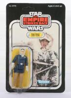 Kenner Star Wars ‘The Empire Strikes Back’ Han Solo (Hoth Outfit) Vintage Original Carded Figure