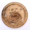 WW1 1915 On War Service Badge B.R.C & W Co Ltd Lapel Badge - 2
