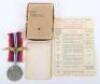 A Single WW2 British War Medal for a Royal Air Force Casualty - 2