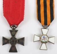 Imperial Russian Order of St George Miniature Medal