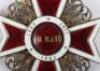 Romania, Neck Badge of the Order of the Crown - 5