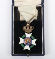 Greece, Order of the Redeemer 2nd type Commanders Neck Badge