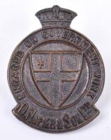 Great War Engaged on Government Work D Napier & Son Ltd Lapel Badge