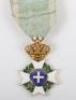 Greece, Badge of the Order of the Redeemer - 5