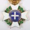 Greece, Badge of the Order of the Redeemer - 6