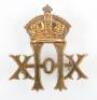 Victorian 20th Hussars Other Ranks Cap Badge