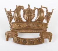 WW1 Royal Naval Division Howe Battalion Cap Badge