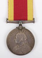 A Scarce and Unusual Chinese Boxer Rebellion Medal to the Vickers Maxim Battery