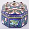 An Indian silver and enamel silver box - 2