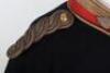 Royal Artillery Officers Full Dress Uniform - 4