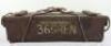 WW2 British Grenade Transportation Box Dated May 1944 - 7