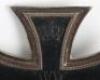 Imperial German Iron Cross 1st Class 1914 in Original Case of Issue - 6