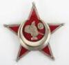 WW1 Turkish Gallipoli Star