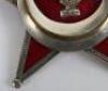 WW1 Turkish Gallipoli Star - 2