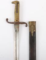 Imperial German 1871 Pattern Bayonet