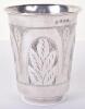 An early 20th century Jewish silver beaker, Birmingham 1912 - 2