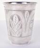An early 20th century Jewish silver beaker, Birmingham 1912 - 5