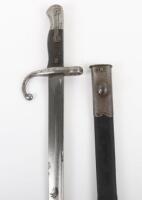 Scarce Japanese Type 18 Cut Down Training Bayonet