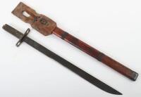 Rare WW2 Japanese Pole Bayonet