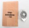 Hitler Youth Proficiency Badge - 2