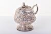 A George III silver mustard pot, by George Knight, London 1816 - 2