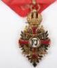 Austria, Order of Franz Joseph , Civil Division, Commanders Neck Badge - 2