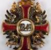 Austria, Order of Franz Joseph , Civil Division, Commanders Neck Badge - 6