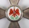 Prussian Order of the Red Eagle 4th Class - 5